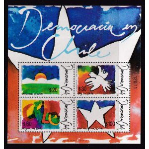 Chile 889a Souvenir Sheet MNH VF