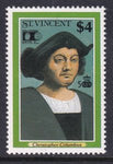 St Vincent 1636 Columbus MNH VF