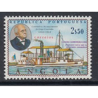 Angola 547 MNH VF