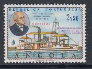 Angola 547 MNH VF