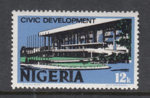 Nigeria 298a MNH VF