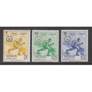 Sudan 130-132 Summer Olympics MNH VF