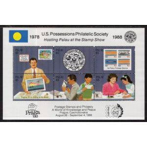 Palau 197 Souvenir Sheet MNH VF