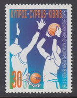 Cyprus 902 MNH VF