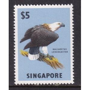 Singapore 69 Bird MNH VF