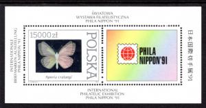 Poland 3066 Buttefly Souvenir Sheet MNH VF