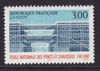 France 2557 MNH VF