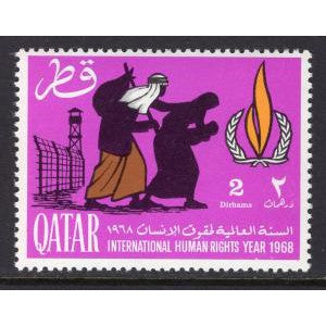 Qatar 129 MNH VF