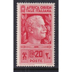 Italian East Africa 6 MNH VF