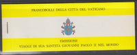 Vatican City 704a Booklet MNH VF