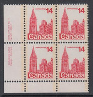 Canada 715 Inscription Plate Block MNH VF