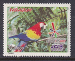 Paraguay 2825 Bird MNH VF