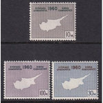 Cyprus 198-200 Map MNH VF