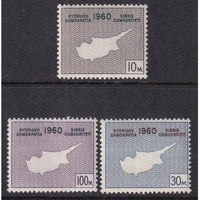 Cyprus 198-200 Map MNH VF