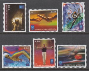 Greece 2104-2109 Summer Olympics MNH VF