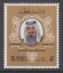 Qatar 555 MNH VF