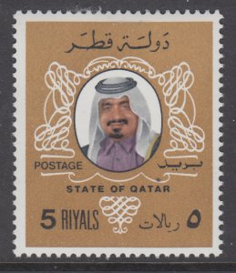 Qatar 555 MNH VF