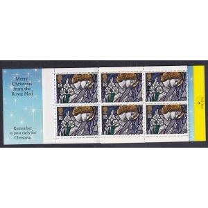 Great Britain 1468a Booklet MNH VF