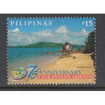 Philippines 3662 MNH VF