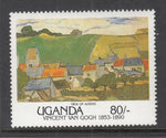 Uganda 911 MNH VF