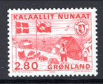 Greenland 164 MNH VF