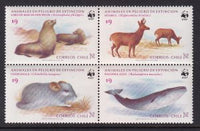 Chile 682a Animals MNH VF