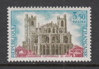 France 1337 MNH VF