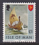 Isle of Man 27 Ship MNH VF