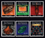 New Zealand 1329-1334 MNH VF