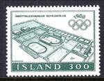 Iceland 531 MNH VF