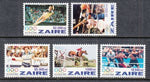 Zaire 1444-1448 Summer Olympics MNH VF