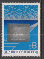 Austria 1441 MNH VF