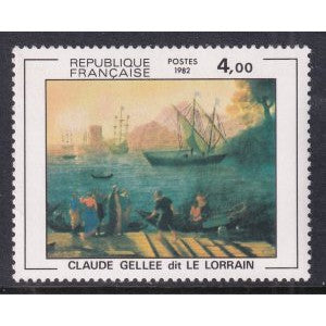 France 1831 Painting MNH VF