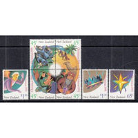 New Zealand 1058-1064 Christmas MNH VF