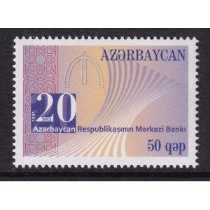 Azerbaijan 979 MNH VF