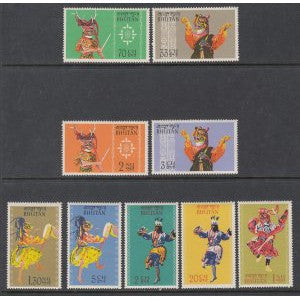 Bhutan 15-23 MNH VF