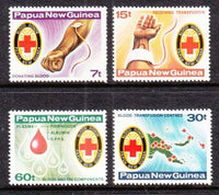 Papua New Guinea 521-524 Blood MNH VF