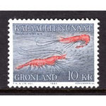 Greenland 136 Lobsters MNH VF