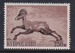 Cyprus 362 MNH VF