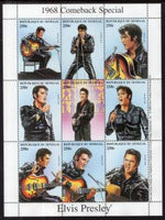 Senegal 1350 Elvis MNH VF