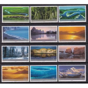 China 3394-3405 MNH VF