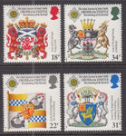 Great Britain 1184-1187 MNH VF