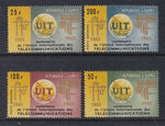 Guinea 380-381,C73-C74 ITU MNH VF