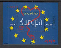 Albania 2858 Europa Souvenir Sheet MNH VF