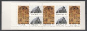 Faroe Islands 311a Booklet MNH VF