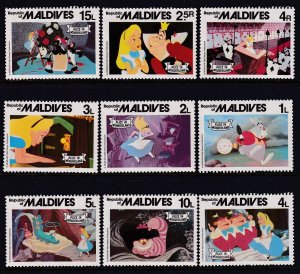 Maldive Islands 887-895 Disney's MNH VF