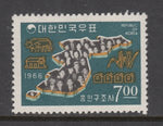 South Korea 537 MNH VF