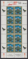 New Zealand 1312b Pane MNH VF