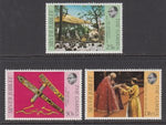 Gambia 345-347 MNH VF