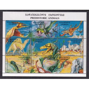 Georgia 135 Dinosaurs Souvenir Sheet MNH VF